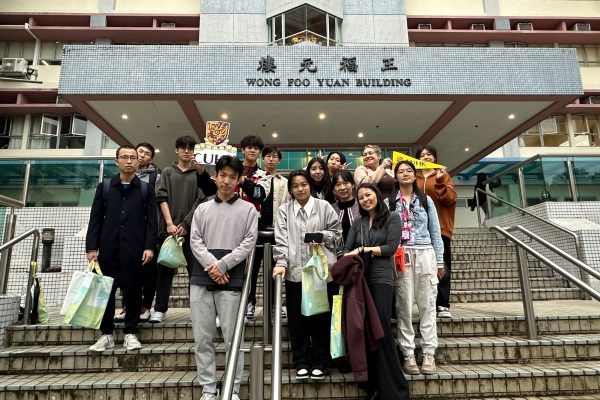 CUHK Visit Group Photo 2 CUHK Visit Group Photo 2
