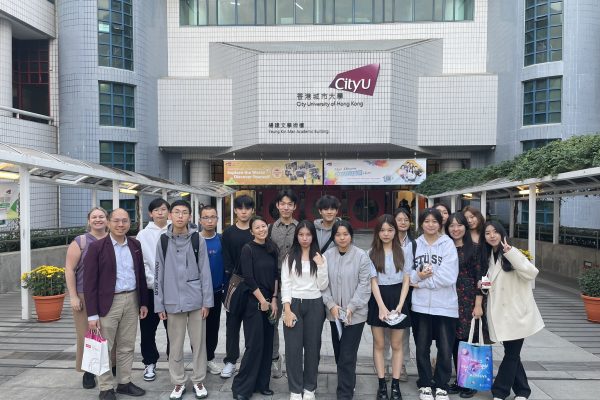 CityU Visit Group CityU Visit Group