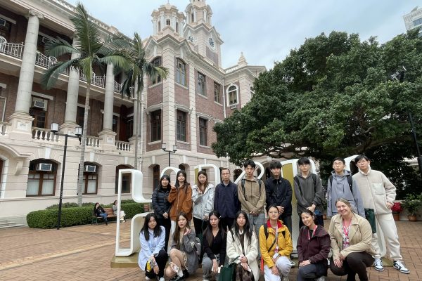 HKU Group Photo HKU Group Photo